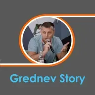 Кто и как покупает бизнес?