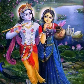 GEETHAM FM RADIO