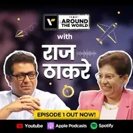 Episode 1 ft. Shri. Raj Thackeray | Around The World | Veena World | World Tourism Day 2025