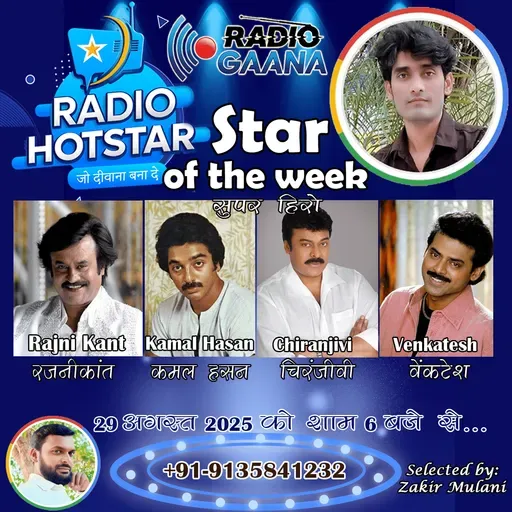 Star of the week - 29-08-2025