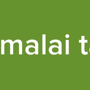 Isai malai tamil