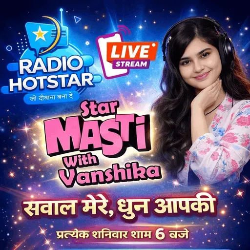 Salam Mere Dhun Aapki - 22-02-2026