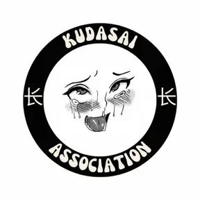 Kudasai Association