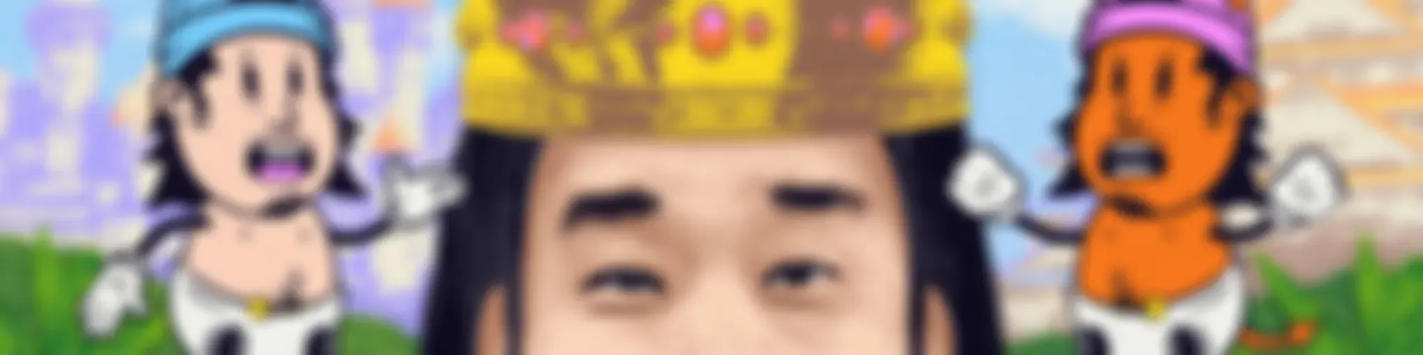 TigerBelly