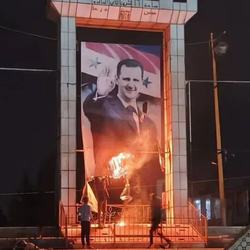 ️   Análisis de la caída de Bashar al-Ásad en Siria: contexto, impacto y futuro