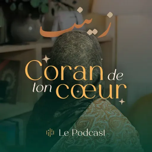 #101 - Sur les pas de notre mère Hajar - SPÉCIAL Dhul Hijjah