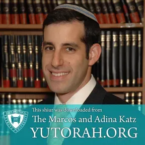 YUTORAH: R' Reuven Brand -- Recent Shiurim