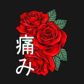 Musiquita para dormir