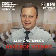 НУЛЕВОЕ ЧТЕНИЕ: почему платная парковка в Петербурге не станет бесплатной по выходным