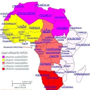 Kibirgal Adlam