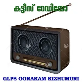 KUTTEES RADIO