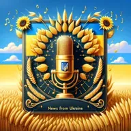 Новини з України. News from Ukraine for December 14