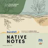 Bundeli | Ummeed | Voice Suyash Bajpai