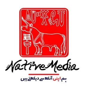 Nativemedia