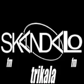 skandalo   trikala