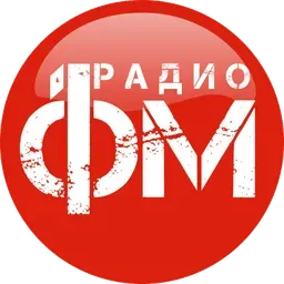 Радио 1 Эф Эм