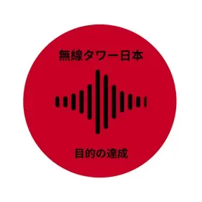 Radio La Torre Japon