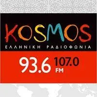 ERA Kosmos Ακούστε Ζωντανά