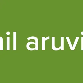 tamil aruvi fm