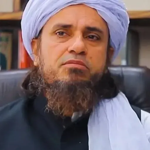 Islamic Way Of Eating | Khana Khane Ka Sunnat Tariqa | Mufti Tariq Masood