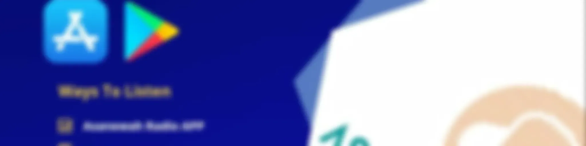 In The Waiting Podcast