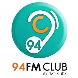 94FMCLUB HATYAI กำลังเล่นสด