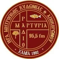 Radio Martyria Ακούστε Ζωντανά