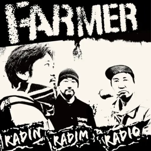 #155 「亜種ssp.と変種var.」