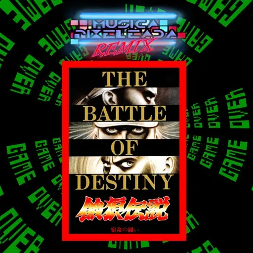 Fatal Fury: King of Fighters (SNES)