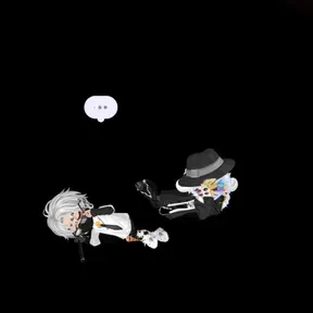 The Nothingness