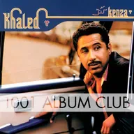 878 Khaled - Kenza