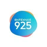 Έντεχνος 92.5