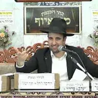 הרב מאיר אליהו | פרשת וישלח | מוסאיוף - ה׳תשפ״ו