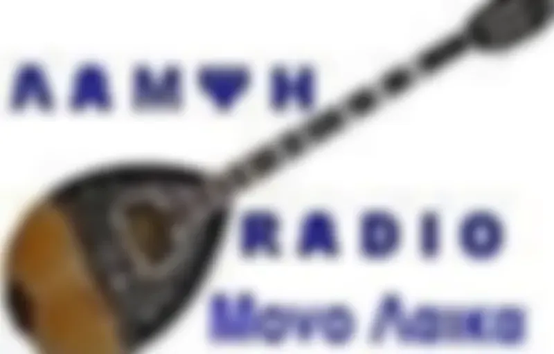 RADIO LAMPSI