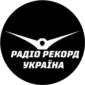 Radio Record Ukraine