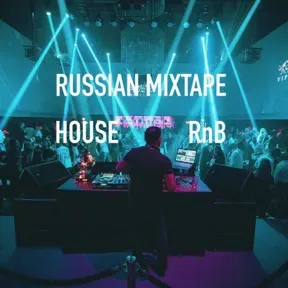 Russian Clubbing Fever