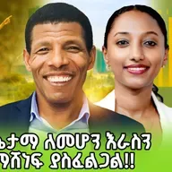 Building a winning mindset beyond athletics