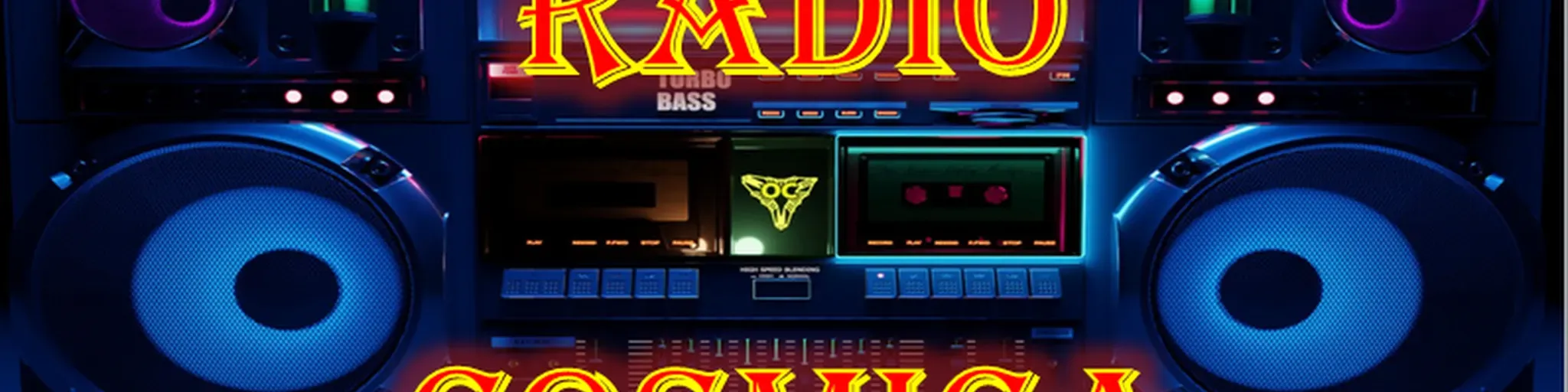 radio cosmica