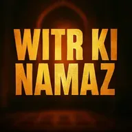 Witr Ki Namaz Mein Konsi Dua Parhi Jaye | Dr Israr Ahmed