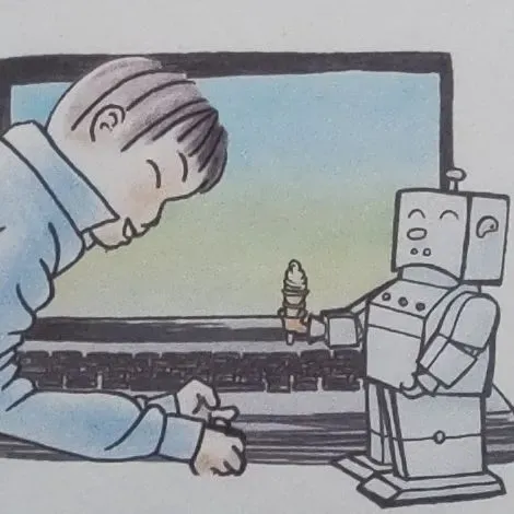 お返しトーク from Radiotalk