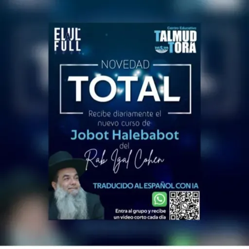RAB IGAL COHEN- JOBAT HALEBABOT- 143