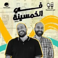 62. نورا شوقي