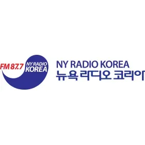 뉴욕라디오코리아 FM87.7