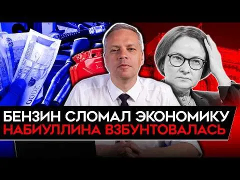 Майкл Наки: ДЕНЬ 1576. АД В МОСКВЕ/ РЕКОРДНАЯ АТАКА ПО СТОЛИЦЕ/ ПУТИНА "СПАЛИЛИ"/ ПРОБЛЕМЫ РФ С ПВО