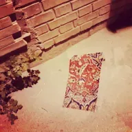 گلایه