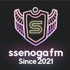ssenoga fm