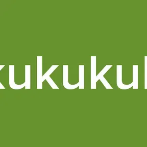 kukukuk