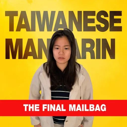 The Final Mailbag Episode 😢
