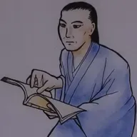 芥川龍之介 槍ヶ岳紀行 四 from Radiotalk