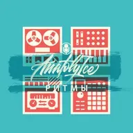 RHYTHMS Radio Show (Dec.16.2024)